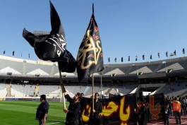 صوات العراق نوشت: عصبانیت سعودی‌ها از عرق دینی هواداران فوتبال ایران 