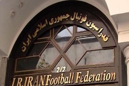 اطلاعیه فدراسیون فوتبال در خصوص برخی انتقادها