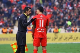 هافبک پرسپولیس