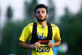هافبک نفت تهران