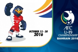 در آستانه آغاز مسابقات فوتبال جوانان آسیا؛ ورزشگاه های میزبان این بازی ها را در بحرین بشناسید