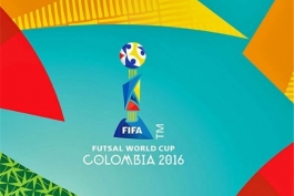 جام جهانی فوتسال کلمبیا 2016 ؛ زمان بندی دور حذفی مسابقات مشخص شد