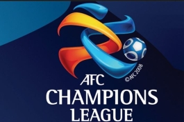 لوگوی لیگ قهرمانان آسیا