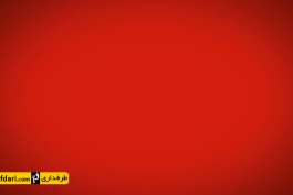 مقدماتی جام جهانی