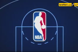 بسکتبال NBA