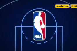 بسکتبال NBA