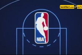 بسکتبال NBA