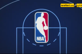 بسکتبال NBA