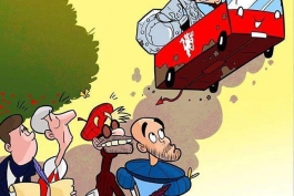 کاریکاتور - عمر مومنی - منچستریونایتد - سرمربی منچستریونایتد