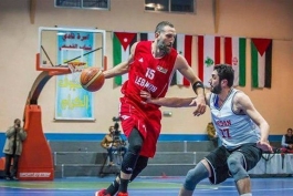 تیم ملی بسکتبال لبنان-تیم ملی بسکتبال اردن-تیم ملی بسکتبال ایران-بسکتبال غرب آسیا