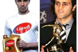 تفاوت...تفاوت...تفاوت