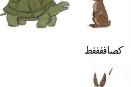 خخخخخخخخخخخخخخخخخخخخخخخخخخخخ