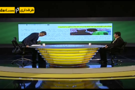برنامه 90-عادل فردوسی پور