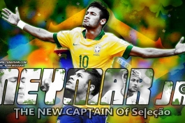 پوستر اختصاصی طرفداری: نیمار، کاپیتان جدید تیم ملی برزیل