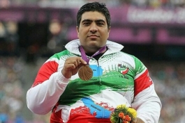 علی محمدیاری-تصادف-قهرمان پرتاب دیسک-پارالمپیک