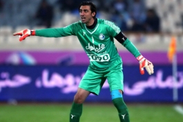 جشن تولد سید مهدی رحمتی در اردوی استقلال