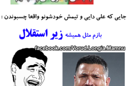 خخخخخخخخخخخخخخخخخخخخ
