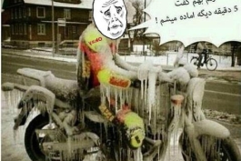کی میگه دروغه؟؟