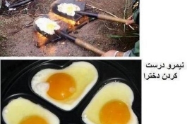 خخخخخخخخخخخخخخخخخخخخ