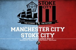 لیگ برتر - Premier League