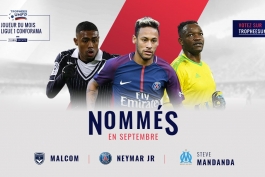 فرانسه- لوشامپیونه- نامزدهای کسب برترین بازیکن ماه لیگ فرانسه