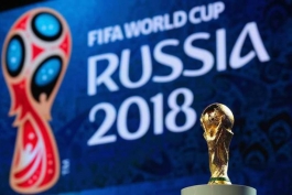 جام جهانی 2018- روسیه