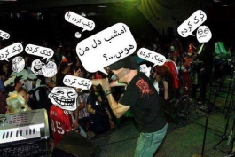 امشب دل من هوس ...؟ خخخخخ