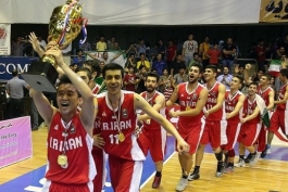 قهرمانی تیم ملی بسکتبال جوانان در آسیا