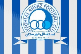 باشگاه استقلال خوزستان-لوگوی استقلال خوزستان