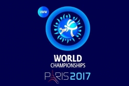 کشتی آزاد-اتحادیه جهانی کشتی-کشتی قهرمانی جهان پاریس