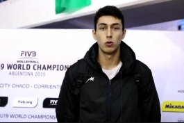 بازیکن والیبال- ملی پوش والیبال جوانان ایران- والیبال قهرمانی جوانان جهان