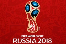 پلی آف - جام جهانی - روسیه - اروپا