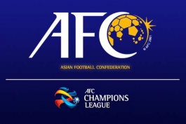 لیگ قهرمانان آسیا - کنفدراسیون فوتبال آسیا