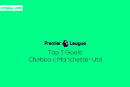 انگلیس-لیگ جزیره-5 گل برتر-خوان ماتا-juan mata-رایان گیگز-ryan giggs