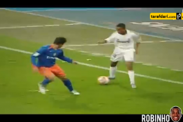 دریبل های برتر-تکنیک های برتر-دریبل های نابود کننده-رونالدینیو-Ronaldinho-روبینیو-Robinho