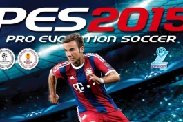 تمدید نقل و انتقالات royal pes 15 