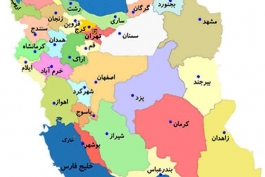 عکس نقشه ایران و کشورهای همسایه