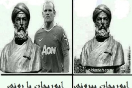 خخخخخخخخخخخخخخخ