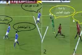 رحمتی خخخخخخخخخخخخخ