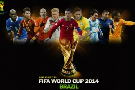 جام جهانی 2014 - برزیل