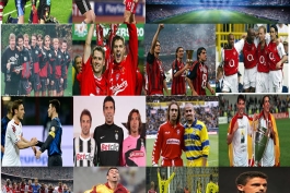 نوستالوژی های قدیمی ترهای سایت