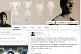 طرفداران مسی در فیسبوک به 80 میلیون رسید