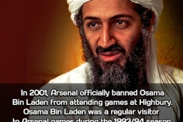آقامون بن لادن!!!!