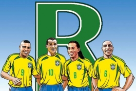 تقدیم به برزیلی ها ! R های برزیلی !
