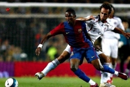 خداحافظ، اسطوره تراکتور، خداحافظ