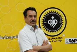 وقتی سرپرست سپاهان پیش‌گو می‌شود