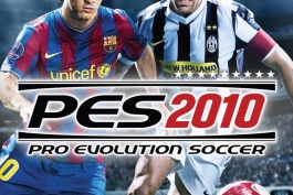 یادش بخیر ....