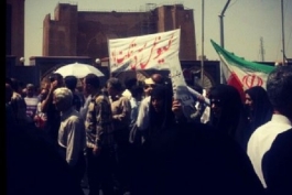 " شعار علیه مسی در راهپیمایی‌ روز قدس  !!!+  عکس " 