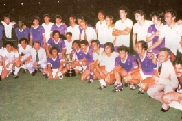 جشن قهرمانی رئال مادرید - کوپا دل ری 1979-80