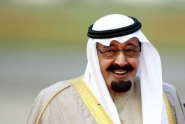 پادشاه عربستان بعد 90 سال مرد